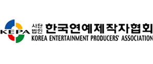 한국연예제작자협회